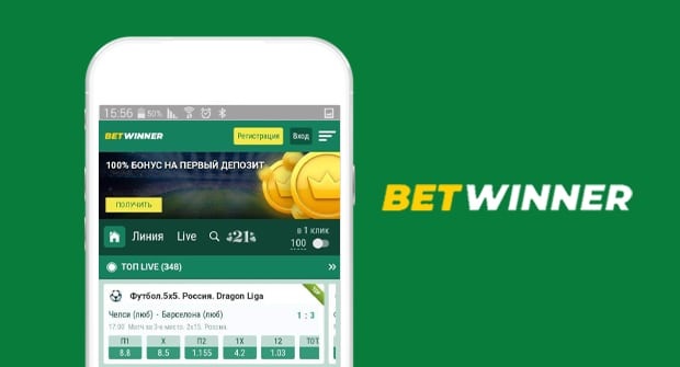 Betwinner Games Comprehensive Guide to Features, Games, and Player Experience