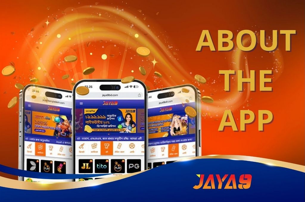 The Ultimate Guide to Joya 9 Unlocking Your Gaming Potential The Ultimate Guide to Joya 9 Unlocking Your Gaming Potential