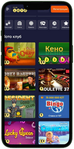 Загадочный мир Loto как выигрывать и развлекаться
